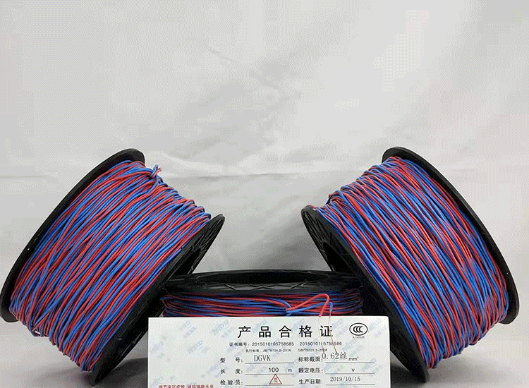 红河数码电子雷管红河放炮线.png