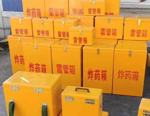 红河炸药箱雷管箱具体有什么用处？