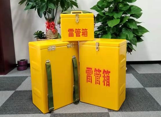 红河矿山爆破用的炸药箱雷管箱，你了解多少？