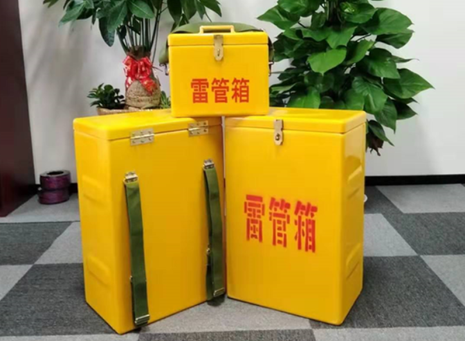 红河如何防止雷管箱炸药箱等矿用物品生锈？