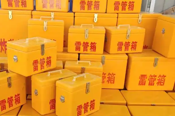 红河矿用炸药箱和雷管箱的运输安全指南
