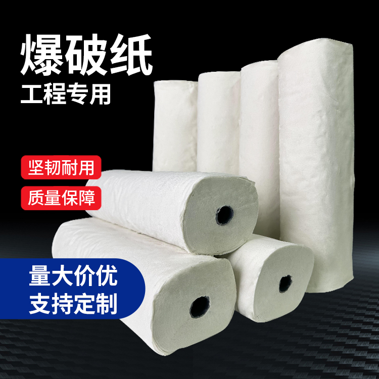 红河什么是液氧爆破技术？