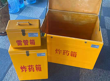 红河玻璃雷管箱生产标准全解析：安全、性能与合规的基石